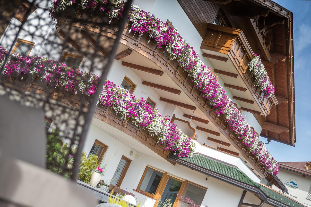 Hotel Schoenblick マランツァ エクステリア 写真